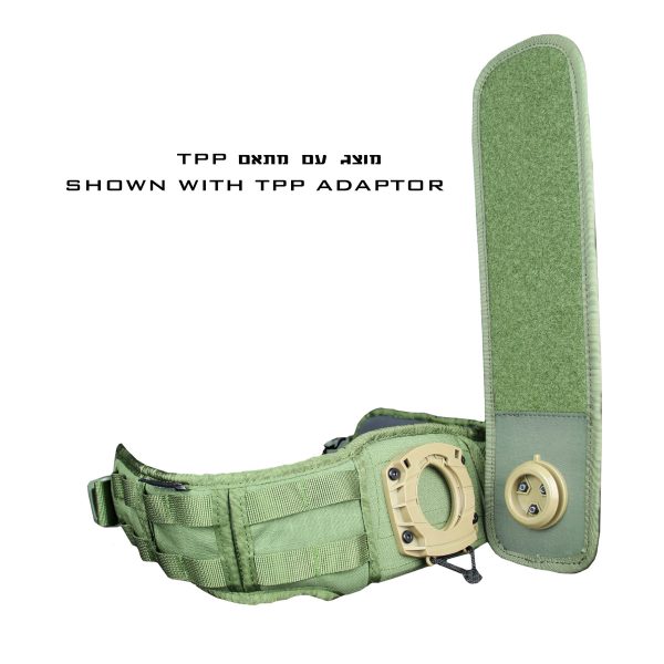 T.P.P Duty Belt - Image 5