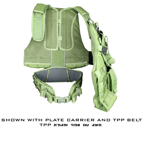 T.P.P Duty Belt - Image 6